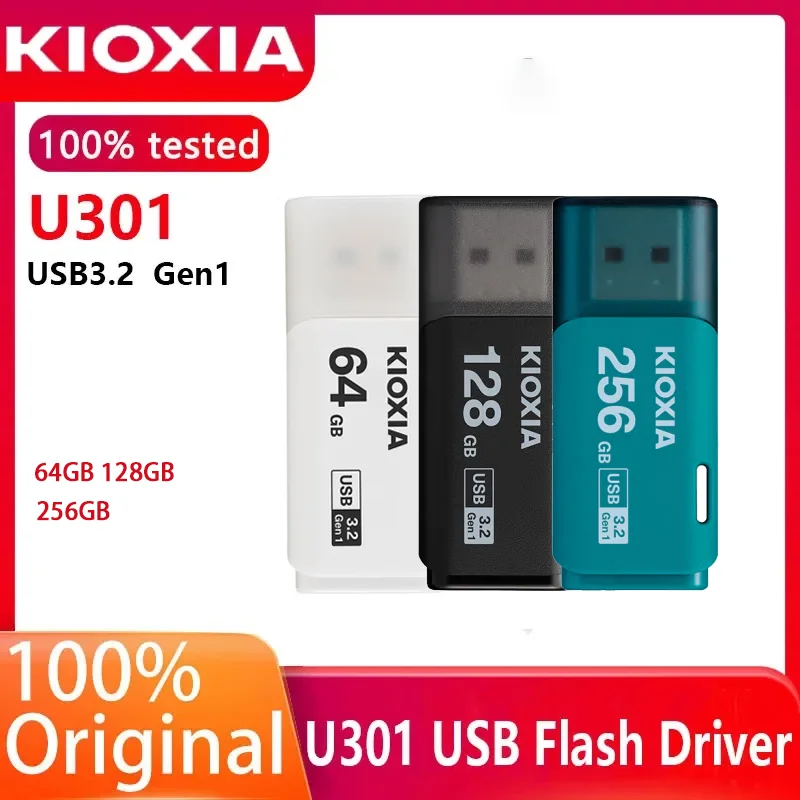 TransMemory U301 USB Flash Drive