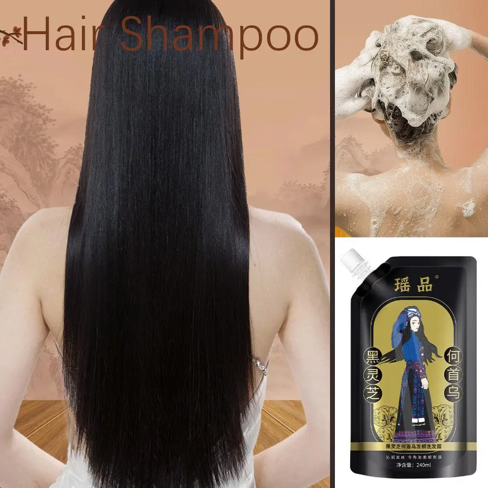 

Polygonum Multiflorum Ganoderma Plant Extract Anti-hair Loss Hair Shampoo For Hair Growth Oil Control Shampoo P7k0