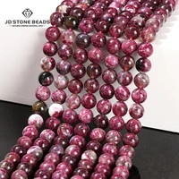 Natural Stone Plum Flower Tourmaline Genuine Round Loose Spacer Health Gemstone Beads For Jewelry Making DIY Bracelet Accessory 1