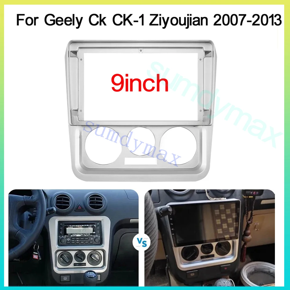 

Автомагнитола 2 Din, 9 дюймов, для Geely Ck 2007-2013