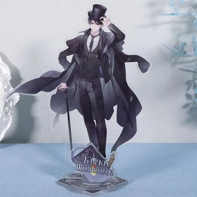 SATSUKI   4R9 プレミアムBOX   アーダン 公式のアクリルスタンドの装飾,メインクラスのロードロードダフ