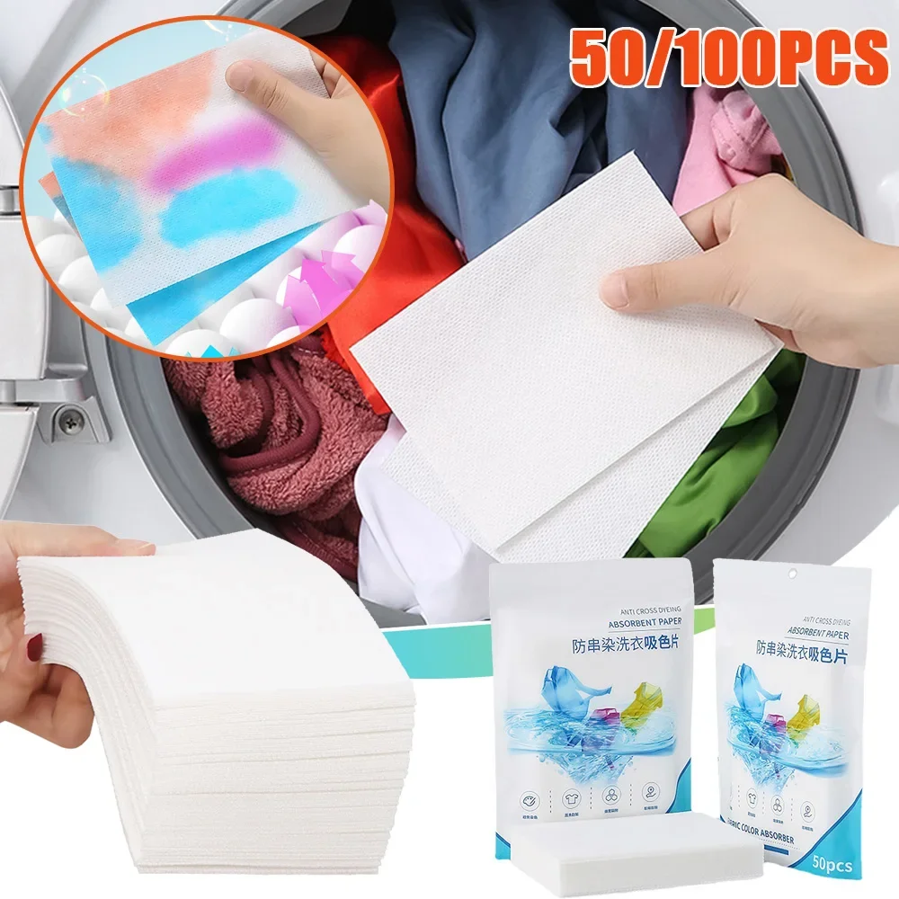 Washing Machine Use Dyeing Cloth Anti Dyed Cloth Laundry Grabber Mixed Dyeing Proof Color Absorption Sheet laundry sheets laundry color catcher sheets 100/50pcs
