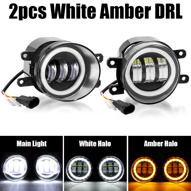 DRL LED Fog Light with White Amber Angel Eyes Lens and Projector