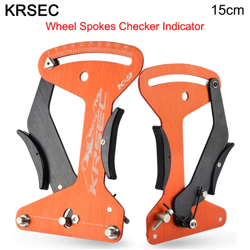 Store Home Products Outdoor Fun Feedback