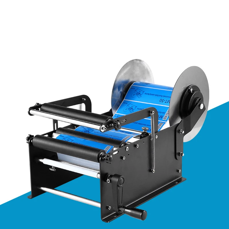 DN-MT-40 수동 원형 병 라벨링 기계, 투명 자체 접착 라벨링 기계, 작고 간단한