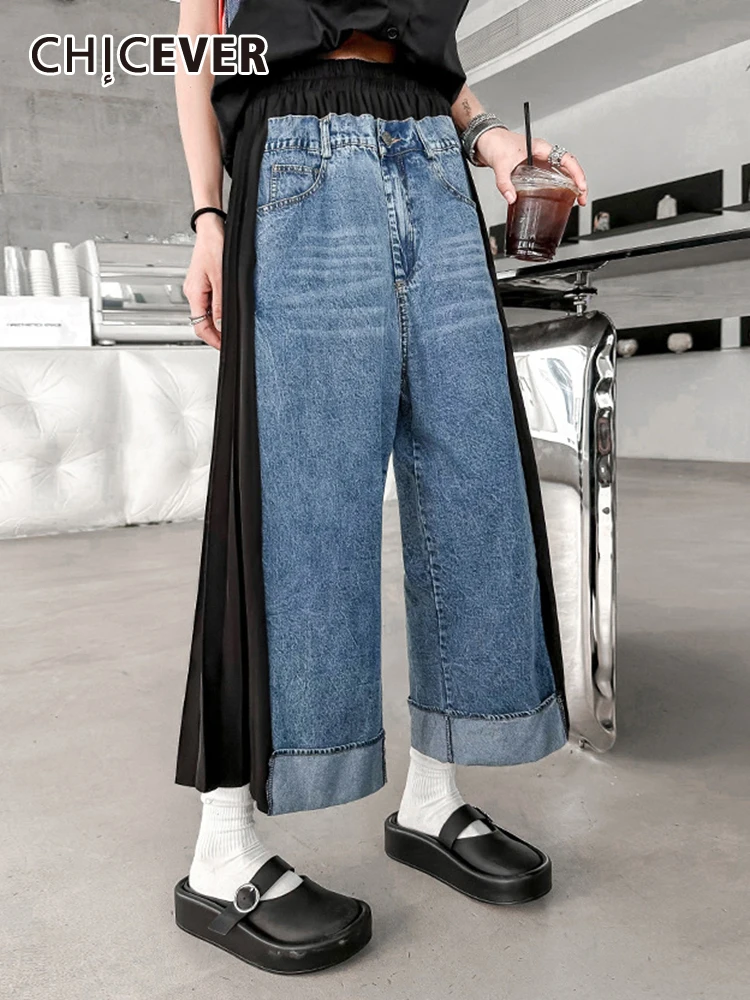 

CHICEVER Hit Color Patchwork Denim Pant For Women High Waist Spliced Breasted Fashion Wide Lea Pants Female Spring Clothes New