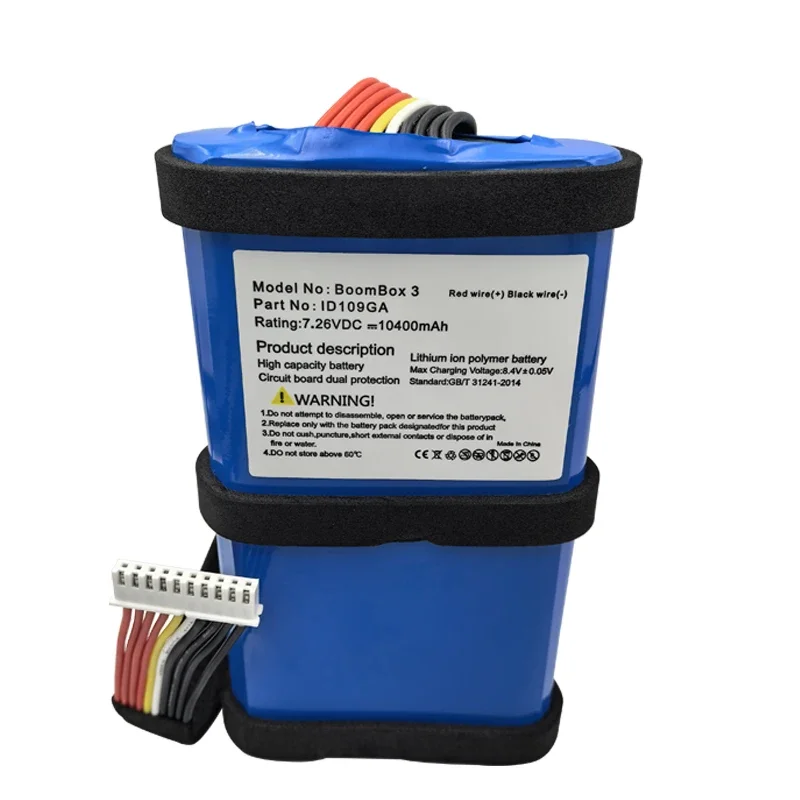 Fast-Shipping-100-Original-Speaker-Battery-For-JBL-Boombox-3-Boombox3-10400mAh-Special-Edition-Bluetooth-Audio.jpg