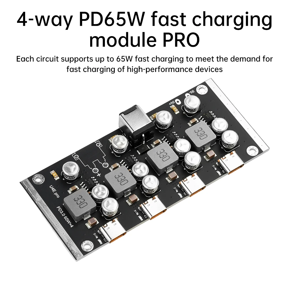 고속 충전 모듈 PRO 타입 C 인터페이스 지지대, 4 방향 PD65W, PD3.0/2.0 QC3.0/2.0 FCP AFC 고속 충전, DC5.5 * 2.5/DC5.5*5.1