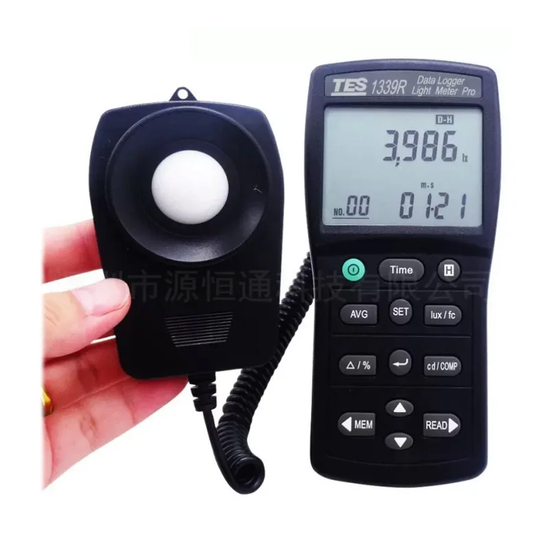 TES-1339R Data Logger Light Meter Tester 0.01 to 999900 Lux PC Data Record TES1339R