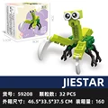 59208-32pcs