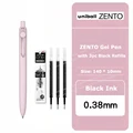 0.38 Pink 3pc BK Set