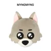 30cm Kpop Idol BOYNEXTDOOR BBNEXDO Face Cushion 6