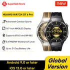 HUAWEI Watch GT 6 Pro 46 mm