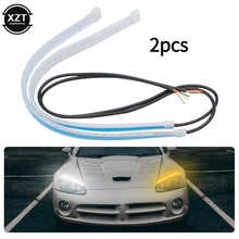 LED DRL 자동차 주간 주행등, 유연한 방수 스트립, 자동 헤드라이트, 흰색 방향 지시등, 노란색 브레이크 흐름 조명, 12V, 2 개