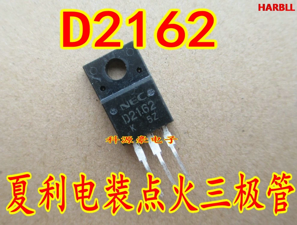 

10Pcs D2162 New