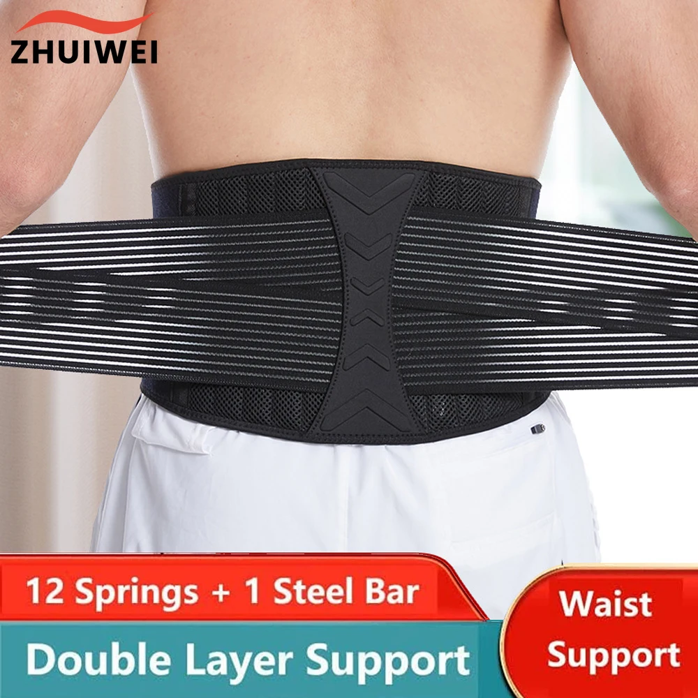 

Back Lumbar Support Belt Waist Orthopedic Brace Posture Men Women Corset Spine Decompression Waist Trainer Pain Relief