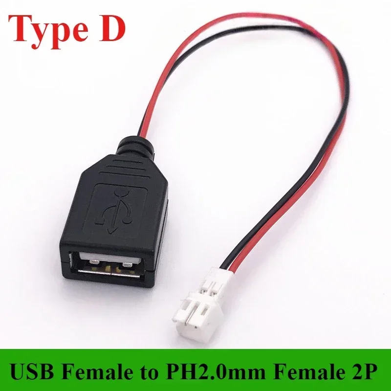 Connecteur drone Type D/E 20cm 26AWG Lot 5/10 pièces