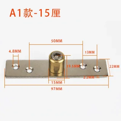 Floor Mount Sliding Wooden Door Guide Roller Retainer 2Pcs