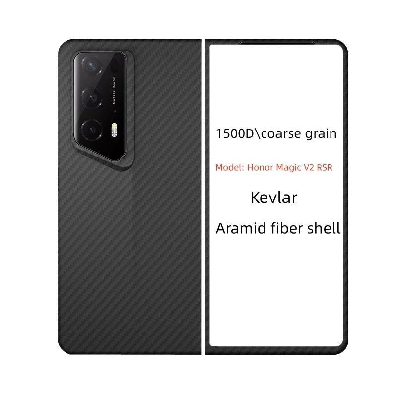 

Deluxe 1500D for Honor Magic V2 RSR Folding Screen Kevlar Phone Case Magic V2 RSR Aramid Fiber Case Carbon Fiber Back Cover
