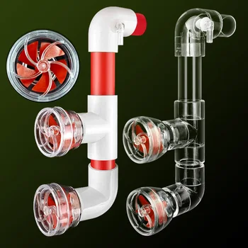 1 Set Auto-Rotating 5-Blade Fan Kit for Fish Tank Outlet Multi Functional Rotatable Nozzle Aquarium Filter Screen Accessories 1