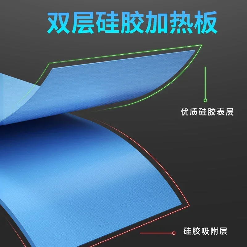 MECHANIC CPB14 LCD Screen Separator LED Dust Detection Light Double Layer 120℃ Fast Heating Silicone Pad for Phone Repair Tool