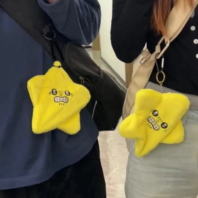 

Chiikawa Keychain Movable Star Plush Schoolbag Doll Usachi Doll Cute Pentagonal Funny Pendant Kawaii Fun Toy Gift for Kid