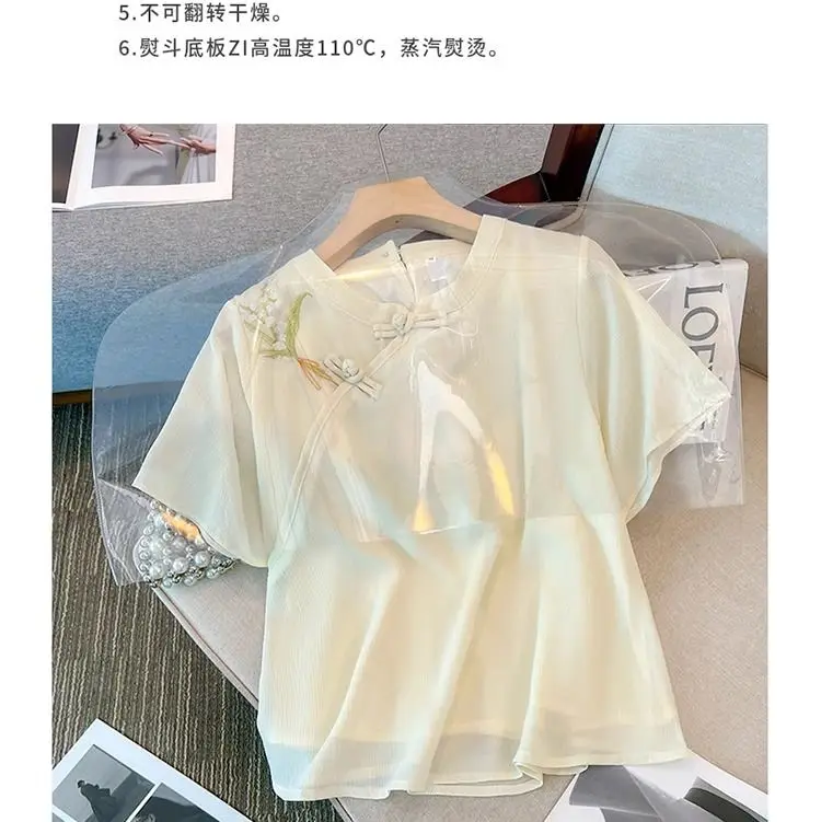 Damen-Sommer-Retro-neuer chinesischer Stil, Chiffon-Damen-Chic-Bauch, der ihren Bauch bedeckt und sie aussieht, schmales Top-Hemd – Detail 1