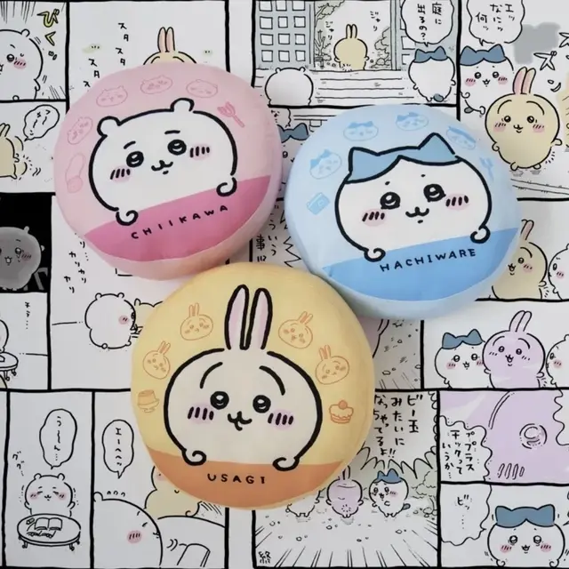 Chiikawa Kawaii Round Seat Cushion - Image 6