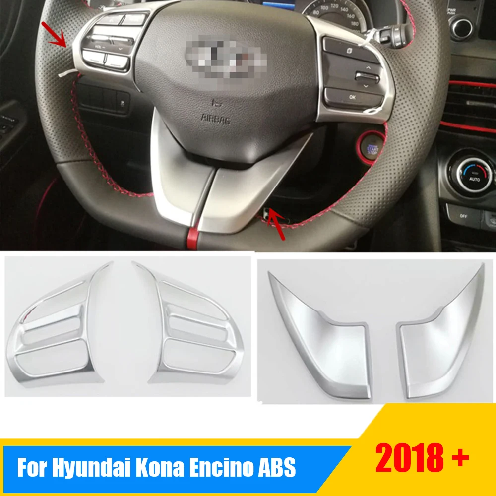 

Матовая накладка на руль автомобиля для Hyundai Kona Encino 2019 2018, 2 шт.