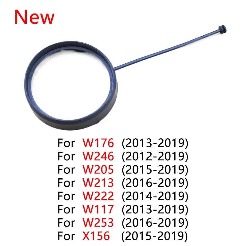Fuel Tank Cover Fuel Cap Fuel Tank Cap Car Fuel Tank Caps Cover Line Cable Rope Ring For Mercedes Benz A C E S-Class W202 W203 W204 W210 W211 W212 W220