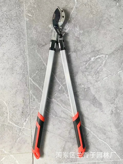 Ultralight 76cm
