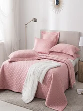  Pink Egyptian Cotton Bedspread Blanket Quilt Quilted Bedding Set Duvet Cover Bed Linen Pillowcase Fitted Sheet 