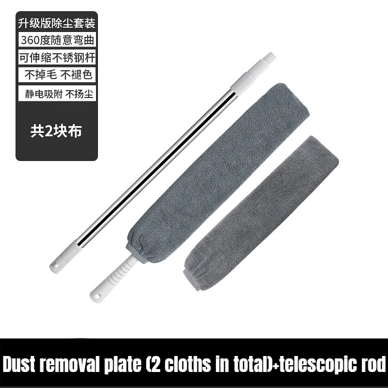 Рисунок 6 - Бытовая удлиненная выдвижная щетка