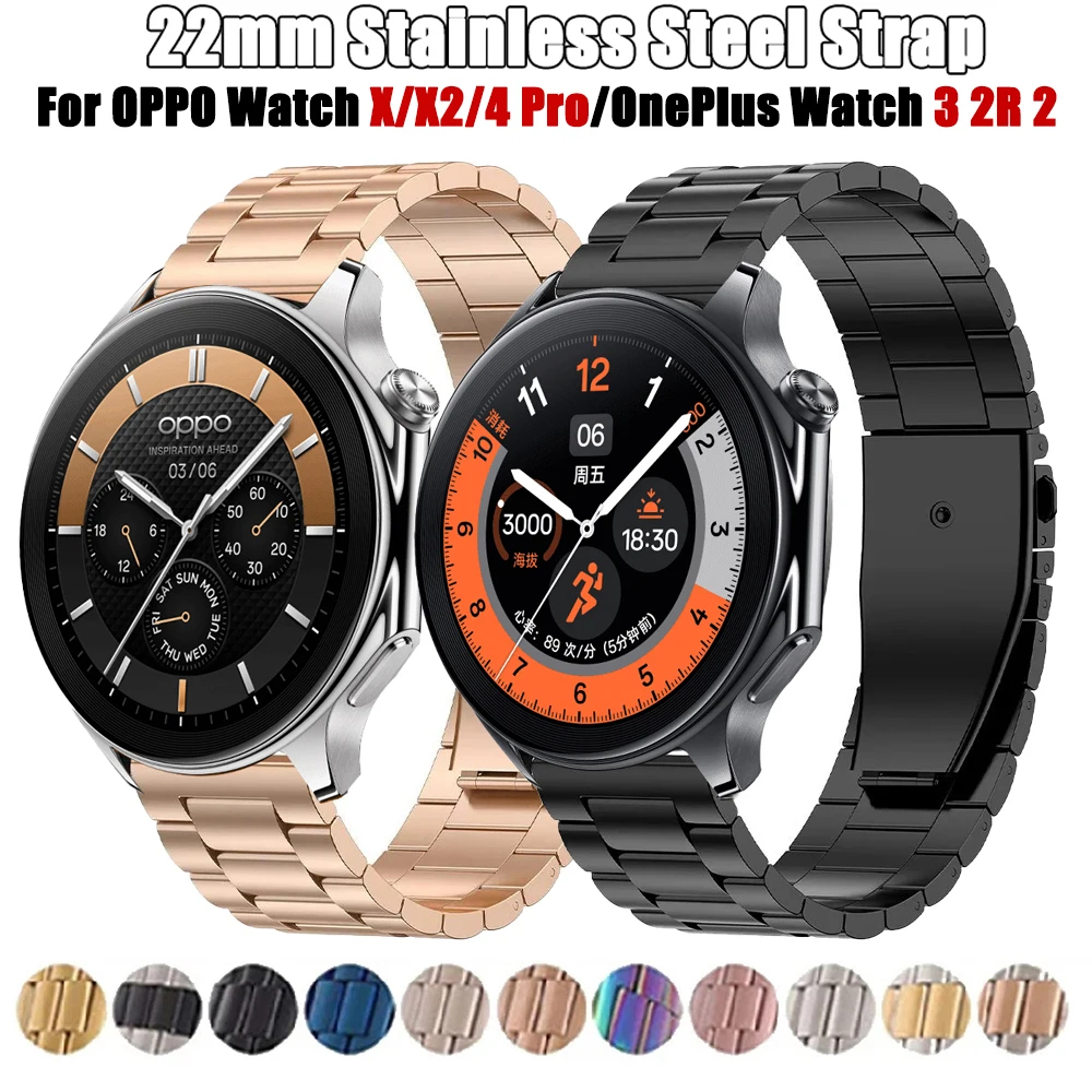 Premium 22mm Stainless Steel Watchband with Folding Buckle Strap - Metal Bracelet