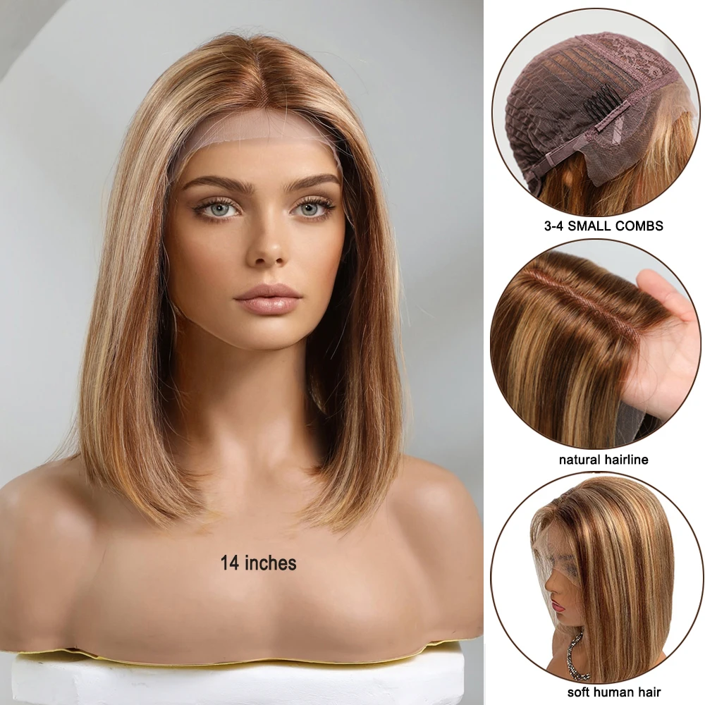 HAIRCUBE Human Hair Wigs Short Straight Bob Wig for Women Brown Blonde Highlight Wig Women's Medium Length T Part Lace Front