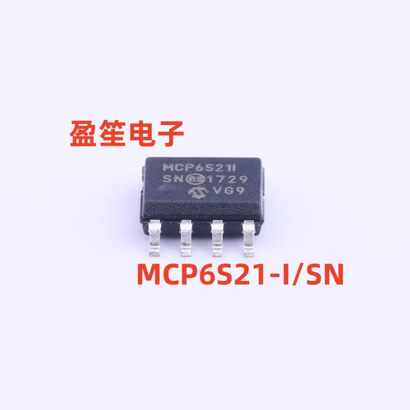 

5 шт./партия MCP6S21-I/SN MCP6S21T-I/SN MCP6S21I mcp6s21is MCP6S21I-SN SOP8 100% Новый оригинальный склад в наличии