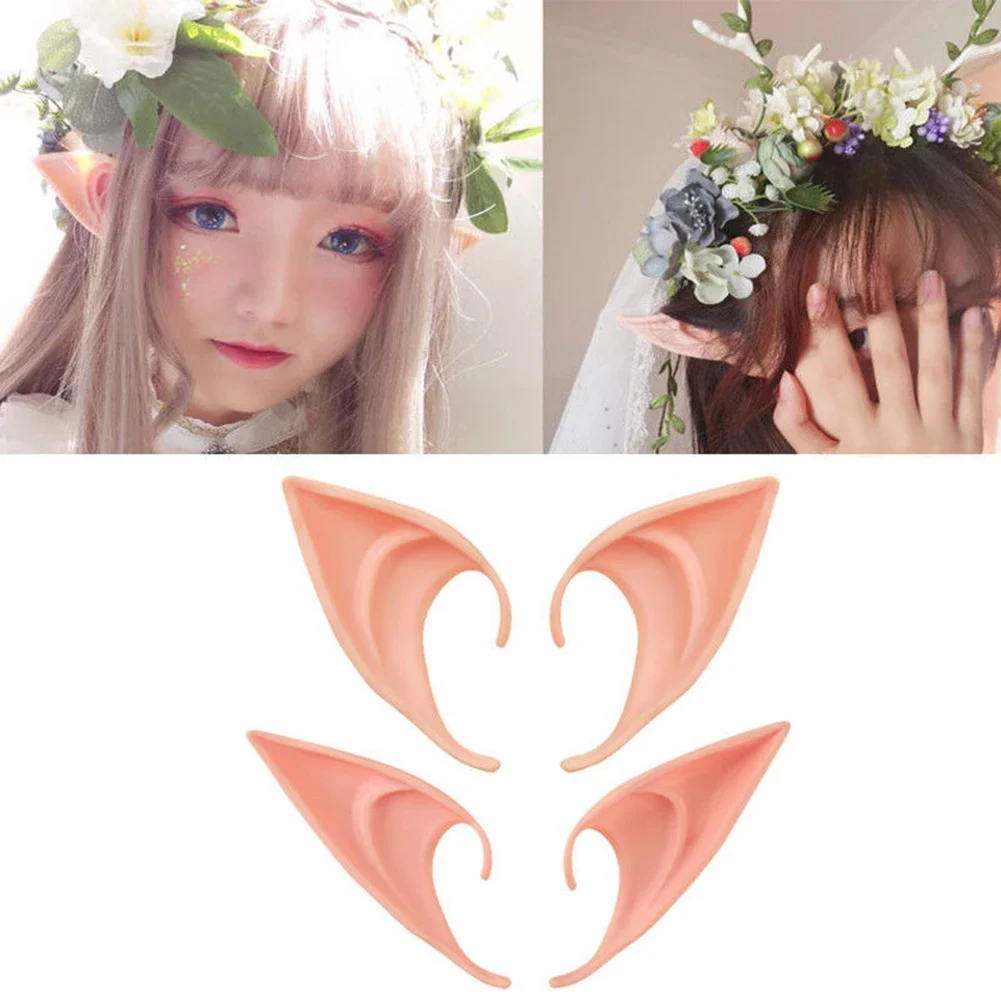 1-20Pairs Cosplay Latex Fairy Angel Elf Ears Halloween Masquerade Party Costumes Halloween Christmas Party Decor Supplies Props