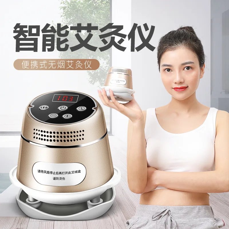 

Airong Moxibustion Intelligent Instrument Box Portable Home Beauty Conditioning Healthy Whole-body Stick