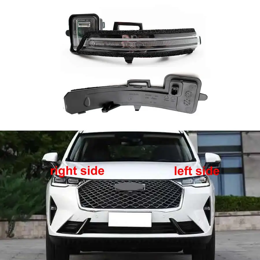 

For Great Wall Haval H6 3th Generation Car Accessories Exterior Reaview Mirror Turn Signal Light Blinker Indicator Lamp