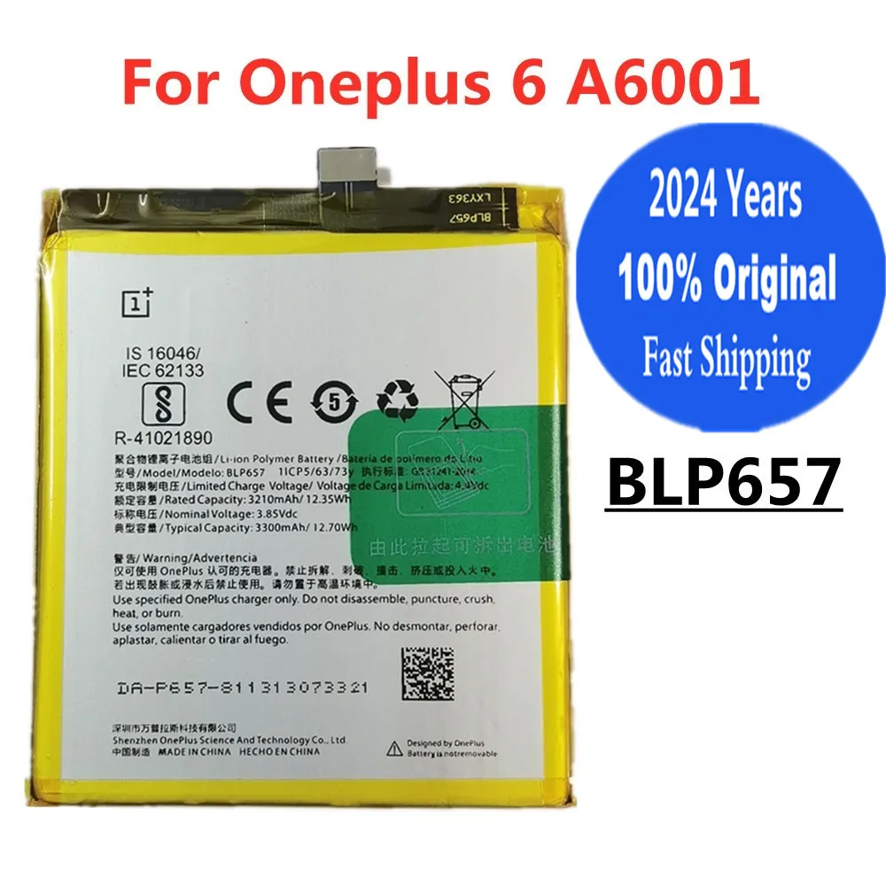 

Аккумулятор BLP657 для OnePlus 6 A6001 Oneplus6 One Plus 6, 2024 мАч, 3300
