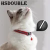 2Pcs/Pack 12 Colors Reflective Adjustable Cats And Small Dogs Collars With Bells Pet Supplies 2