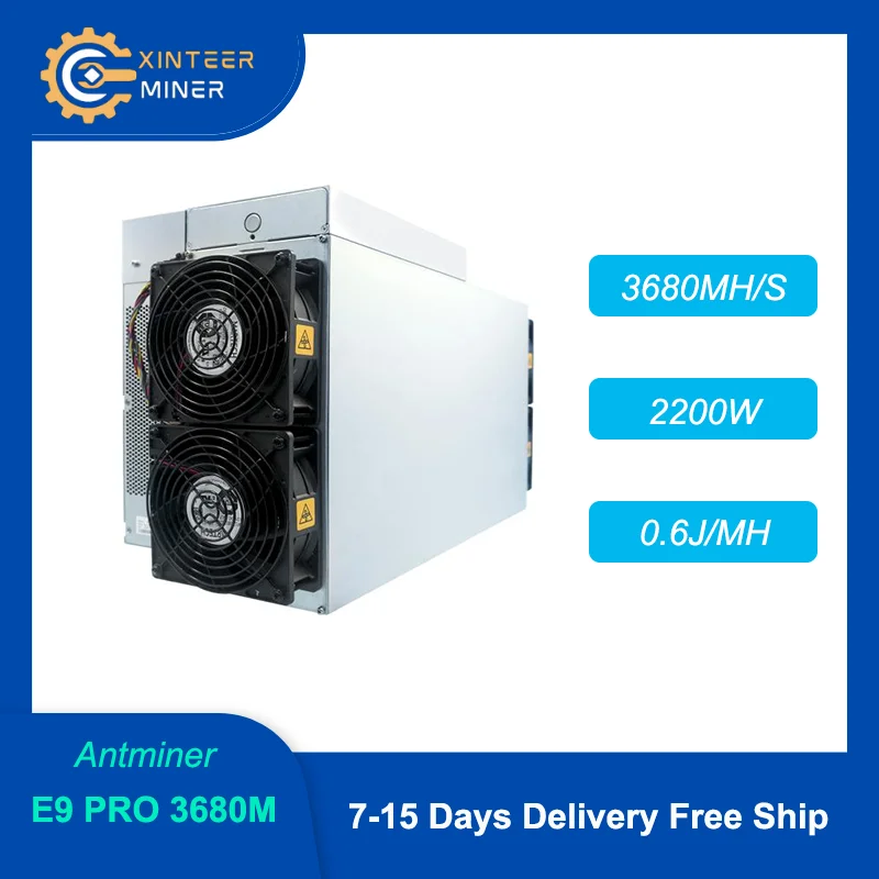 E9 PRO Bitmain Antminer и ibelink BM S3 miner two machine