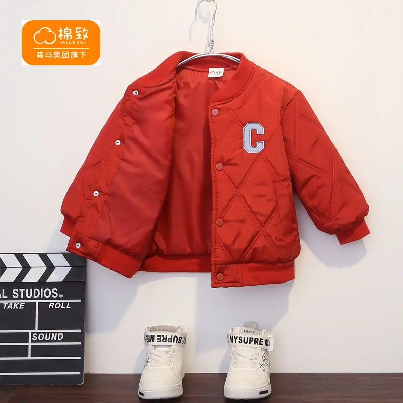 Cotton Children's Baseball Cotton-Padded Jacket Medium and Large Quilted Baseball Uniform Boys' and Girls' Coat Autumn