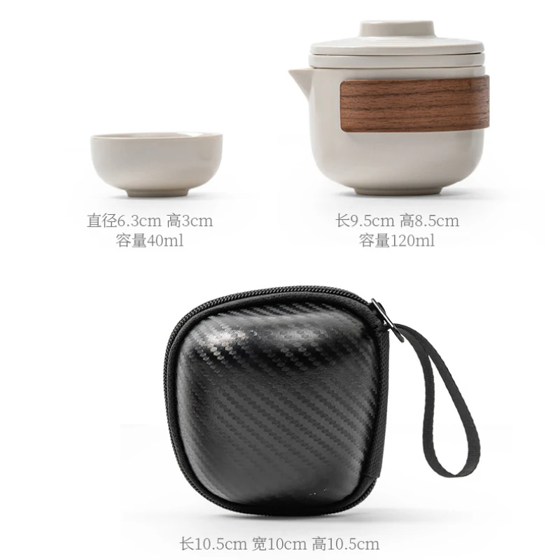 1 set of portable teacup set travel ceramic kung fu tea outdoor camping one teapot and two cups of gifts tea set