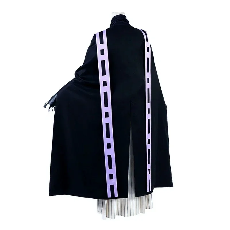 Douma Kimetsu no Yaiba cosplay costume