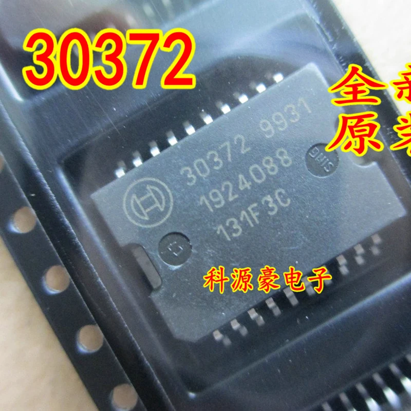 

30372 IC Chip Auto Computer Board Drive Car Accessories Original New