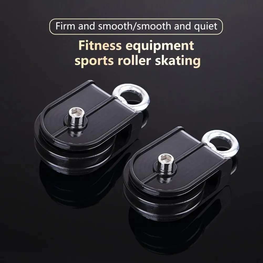 Gym Accessories Mute Roller Thick Non-Slip Swivel Rigging Lifting Wheel Fixed Pulley Mute Pulley Traction Wheel
