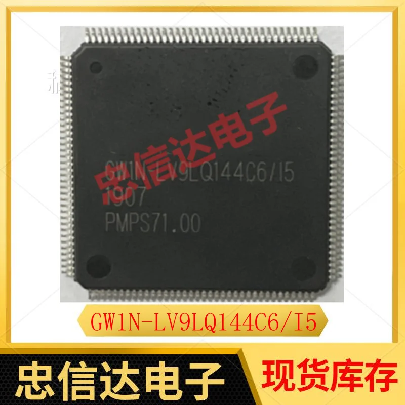 

GW1N-LV9LQ144C6/I5 LV9LQ144C6 QFP встроенный IC-чип