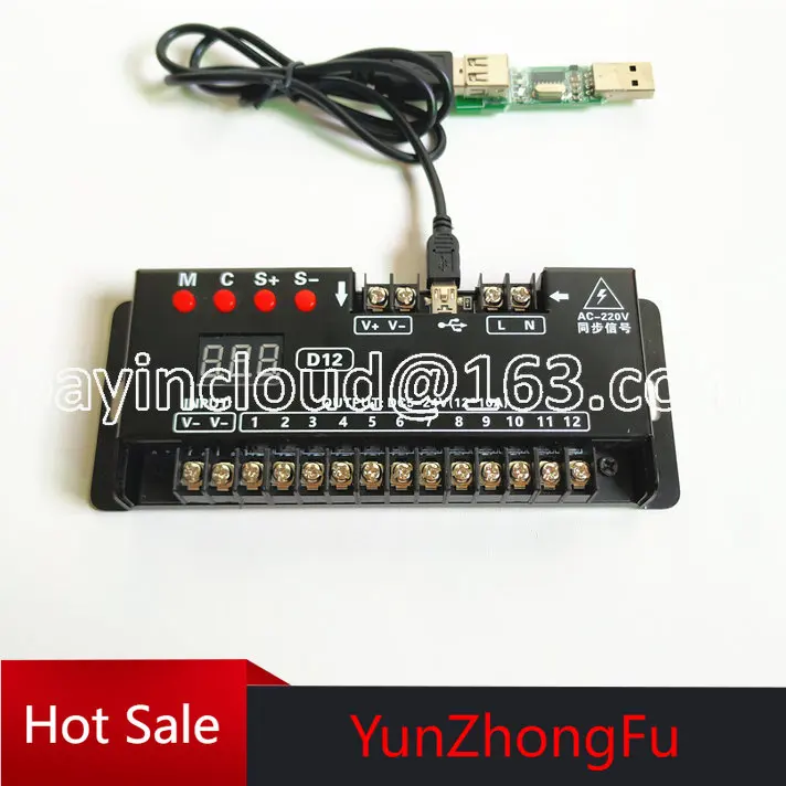 

220V High Voltage Synchronous RGB Colorful 12/24V Monochrome LED Light Dimming Controller Advertising Horse Running Light Strip