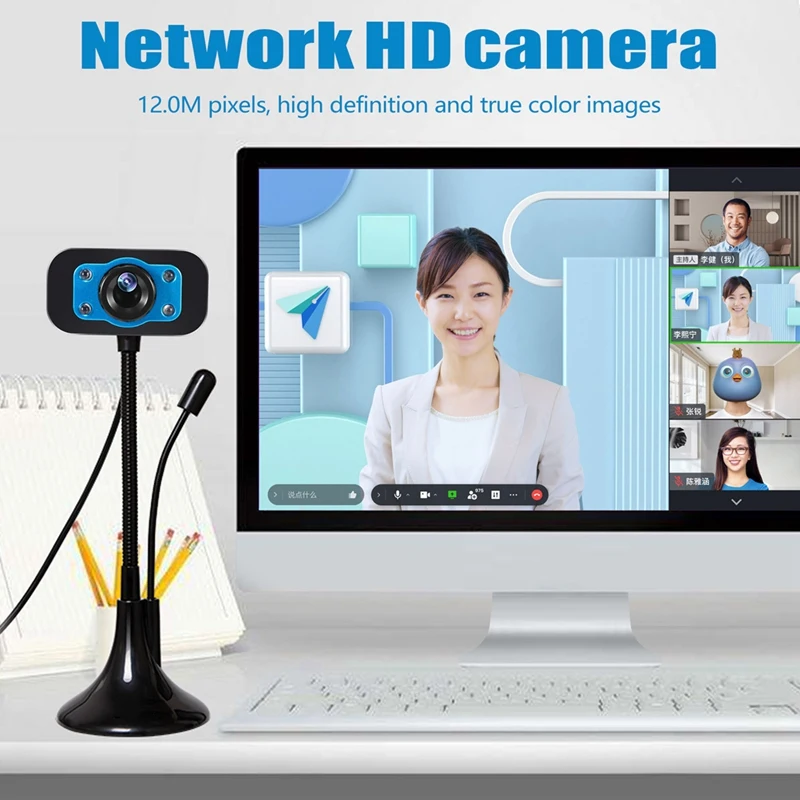 웹 카메라 USB 고화질 웹캠 4 LED 웹캠(마이크 포함) Skype 컴퓨터 PC 노트북용 데스크탑-ABFB